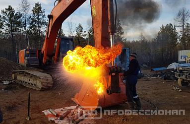 Подведены итоги фотоконкурса!