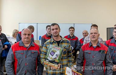 В «Профессионале» прошел конкурс на звание «Лучший сварщик»