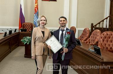 «Профессионал»: славе не меркнуть, традициям жить!