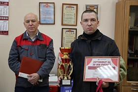 Лучший сварщик