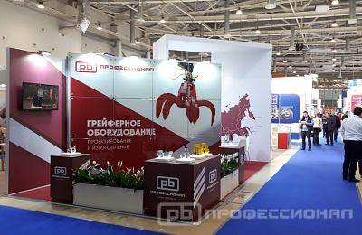 Участие в новой специализированной выставке «Металл-Экспо»
