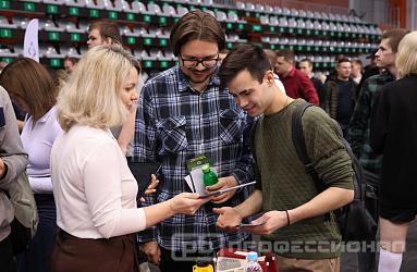 Время возможностей: «Профессионал» на Всероссийской ярмарке трудоустройства
