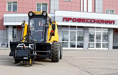 Фреза дорожная Трасса-400 для мини-погрузчиков