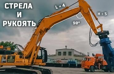 Постоянство – признак мастерства! Крупные клиенты предпочитают продукцию «Профессионала»