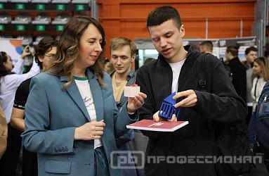 Время возможностей: «Профессионал» на Всероссийской ярмарке трудоустройства