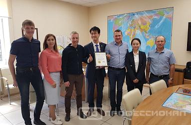 Компания "Профессионал" стала эксклюзивным дилером "Daedong"